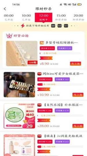 �˷��׹���׿������ v1.1.5