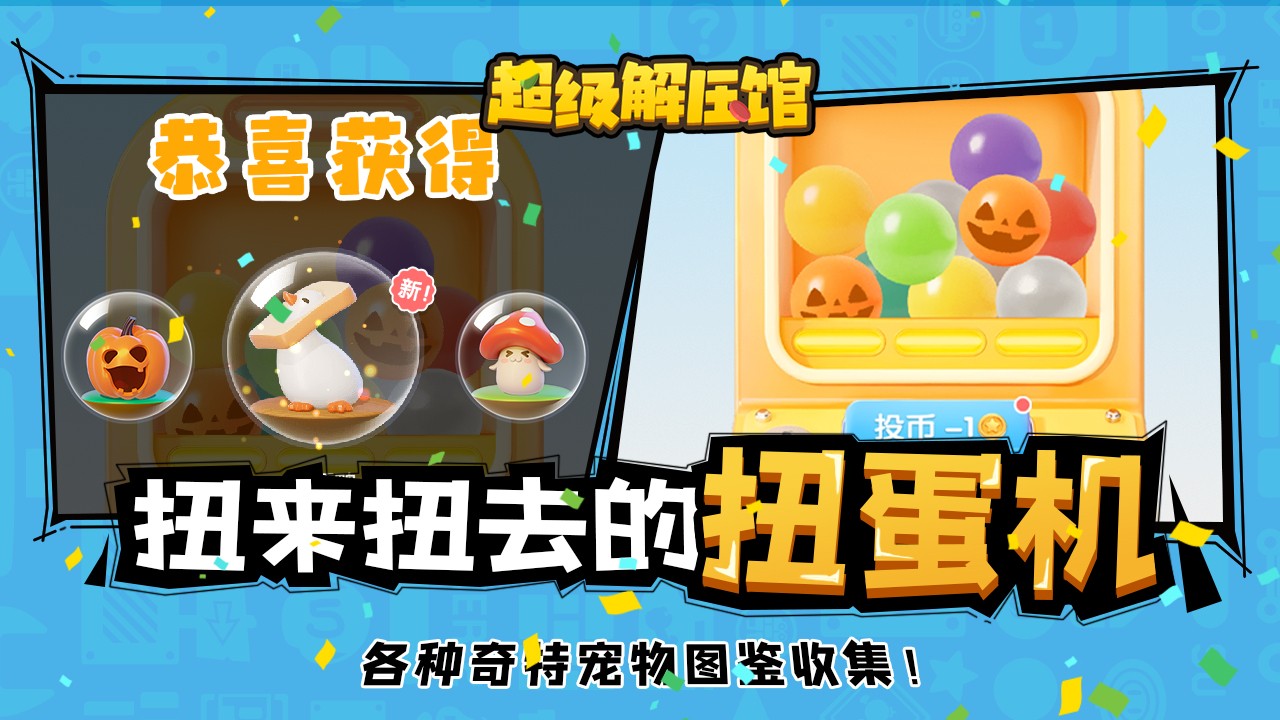 ������ѹ�����°�׿������� v1.0