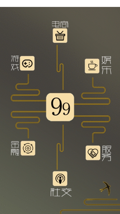 �ž���Ϸ��׿������ v1.0.0