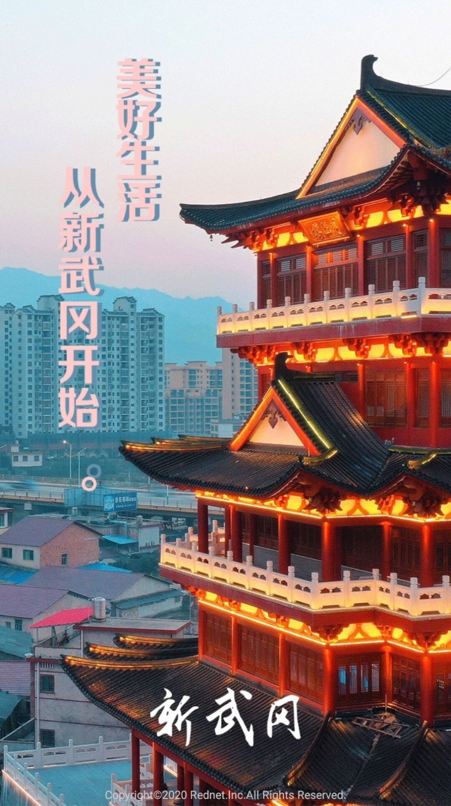 ����԰�׿���°����� v1.0