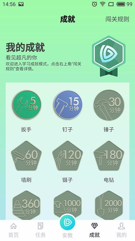 �����������°�������ص�ַ v2.7.0.2