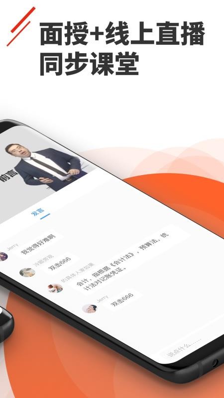 �����������°�������� v1.8