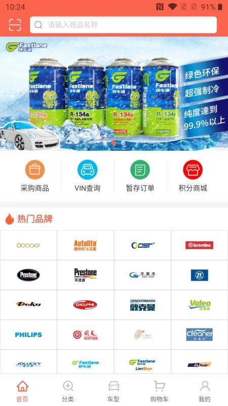 ����è�ɹ�ͨ���°�������ص�ַ v2.2.3