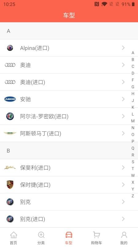 ����è�ɹ�ͨ���°�������ص�ַ v2.2.3