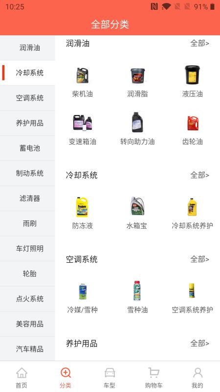 ����è�ɹ�ͨ���°�������ص�ַ v2.2.3