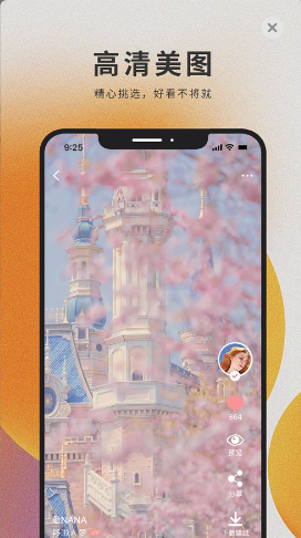 ��è��ֽ���°����� v1.0