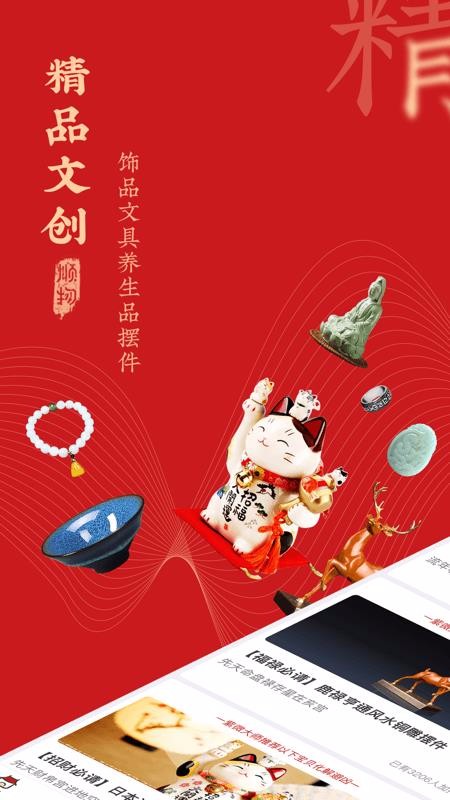 ˳�����°�������� v1.0