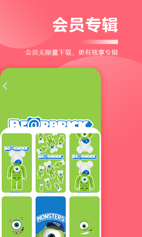 һ����ֽ��ȫ��׿������ v1.1.2