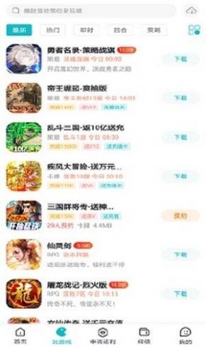 ��ɽ��Ϸ��׿������ v2.0.1