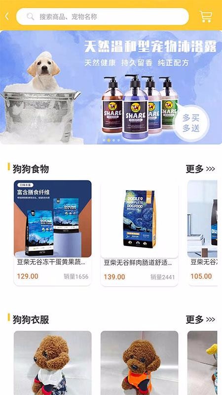 ���࿨�ֻ�apk��װ������ v1.4