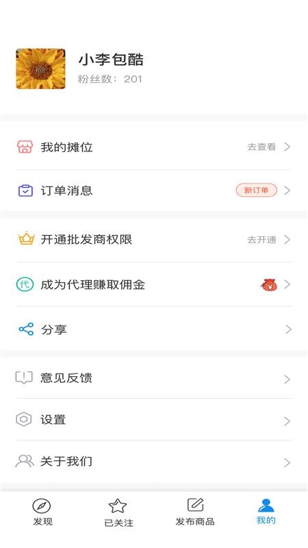 ̯λ���°�������ص�ַ v2.01.03.23.01