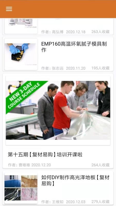 �����׹����°�������� v20.12.024