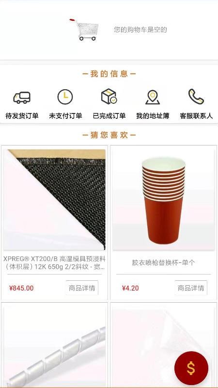 �����׹����°�������� v20.12.024