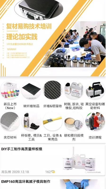 �����׹����°�������� v20.12.024