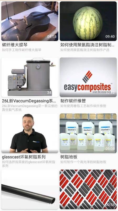 �����׹����°�������� v20.12.024