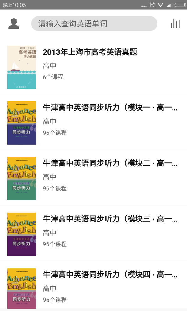 �ٷֵ��ʰ�׿������ v1.0.1