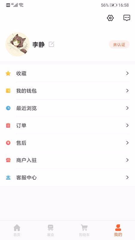 ��չ�����ֻ�apk��װ������ v1.1.1