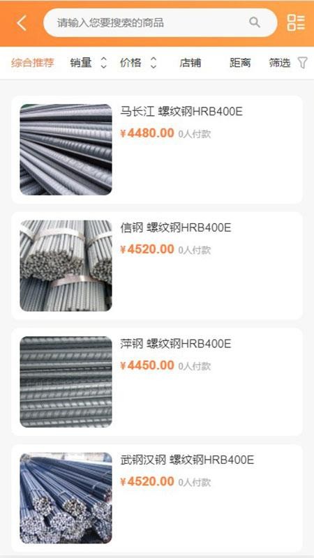 �в�è�ɹ�ƽ̨���°�������ص�ַ v1.3.9