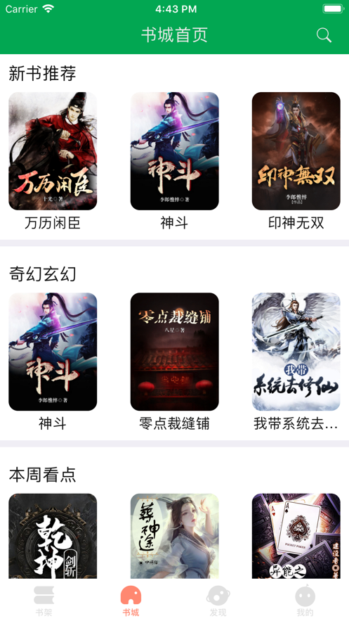 ������?�ݰ�׿������ v5.0.0