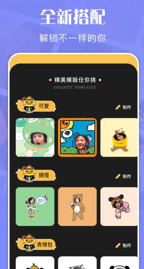 ι��׿���°����� v1.1