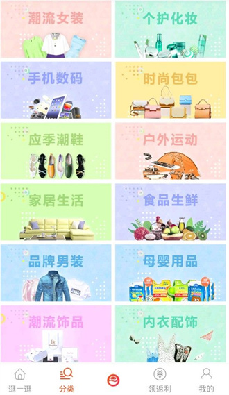 ��к��԰�׿���°����� v1.0.5