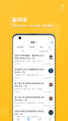 ָ������ѧ���°�������ص�ַ v2.3.2