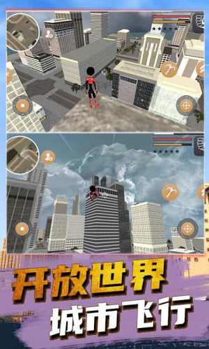 ����֩����Ӣ��3D���°����� v1.0.1