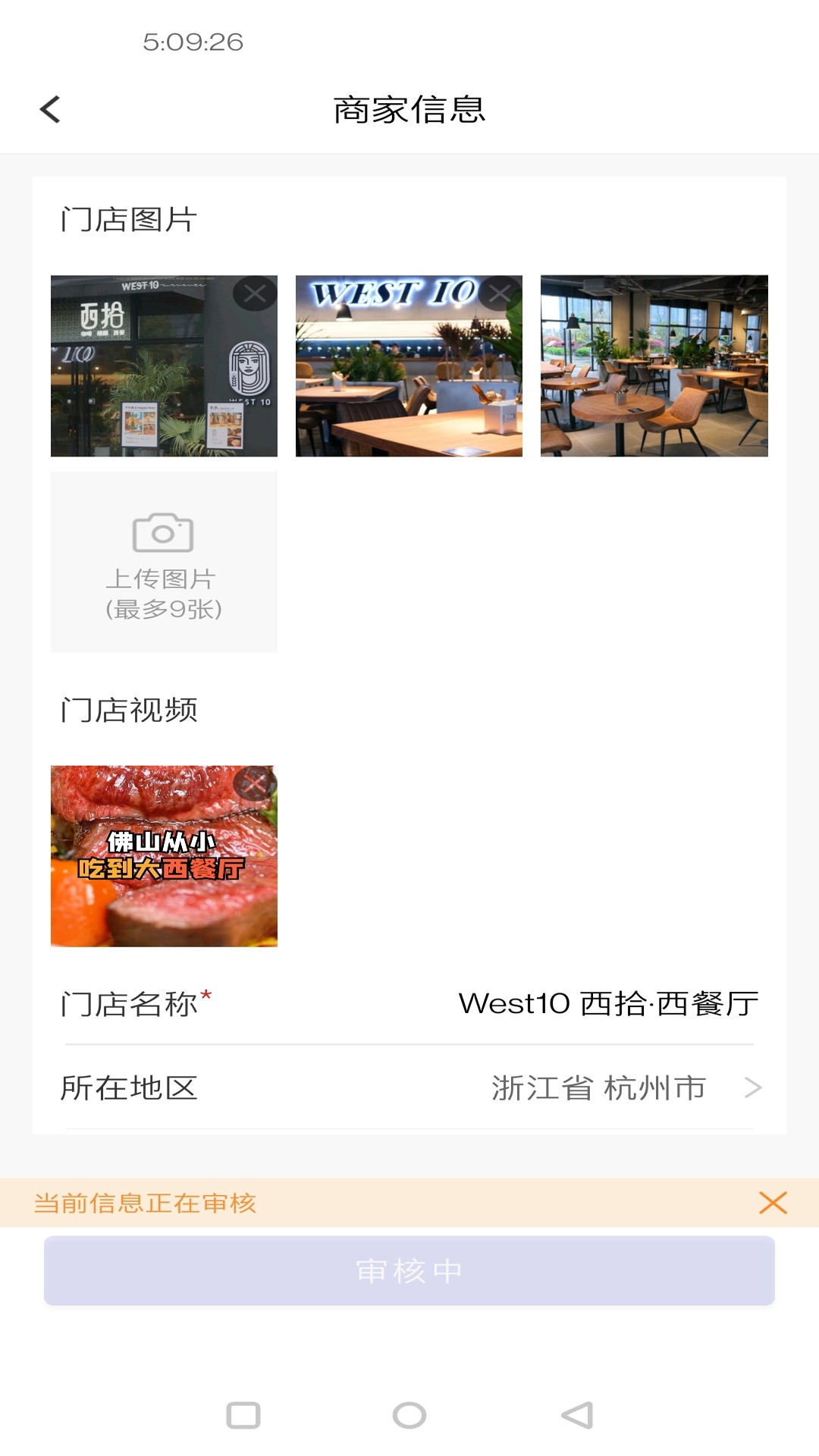 �ñ��ƹ�׿���°����� v1.0.0