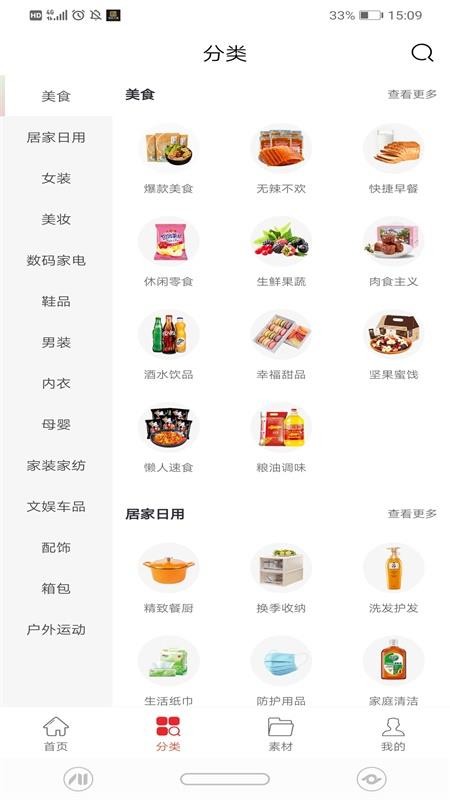 ��ѡ�Ź����°�������� v0.0.20