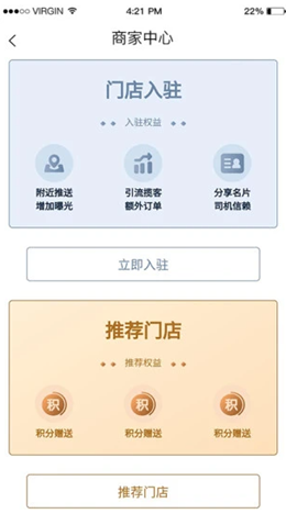 �ٻ��䰲׿���°����� v1.1.3