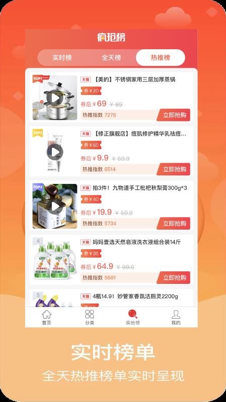 ��ȯ���°�������� v0.0.8