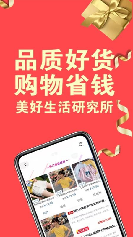 ��ȯ���°�������� v0.0.8