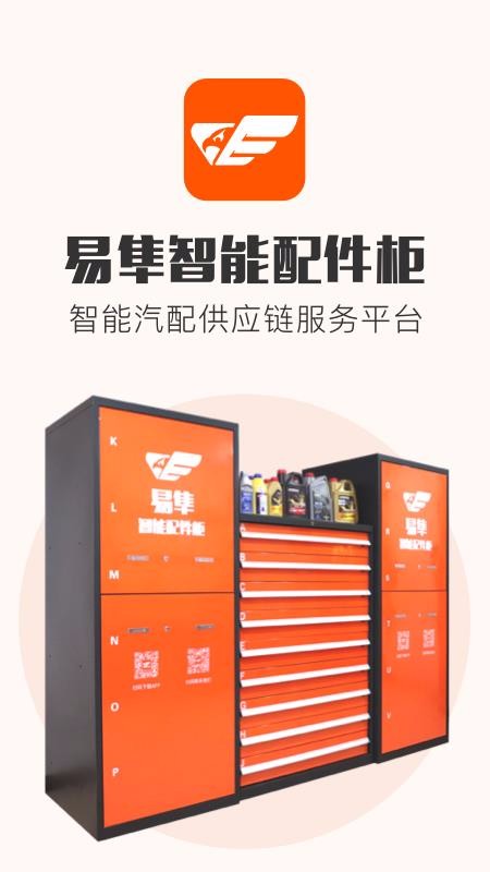 ������������°�������ص�ַ v3.7.7