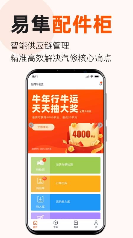 ������������°�������ص�ַ v3.7.7