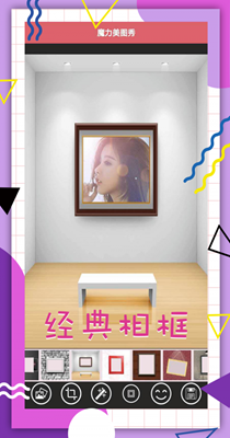 ħ����ͼ�㰲׿������ v1.0.4