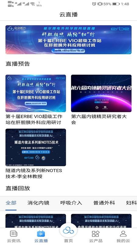 ���ҽ�����°�������ص�ַ v1.3