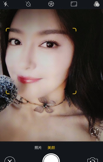 ���������׿������ v3.0.5.10