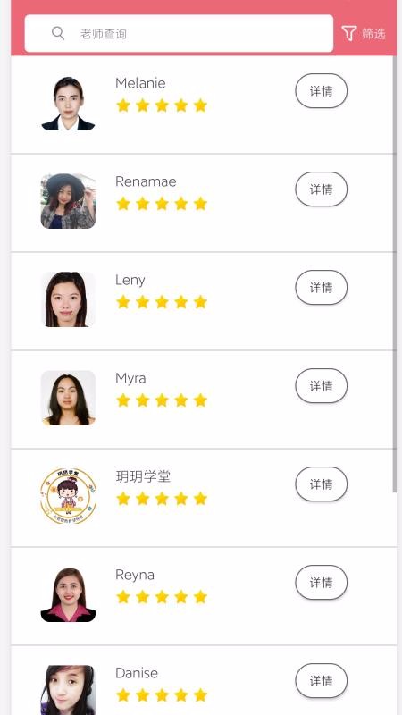 �h�hѧ�����°�������ص�ַ v15.0