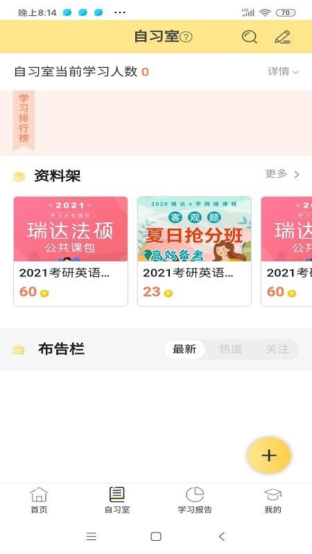 �����������°�������� v0.0.1