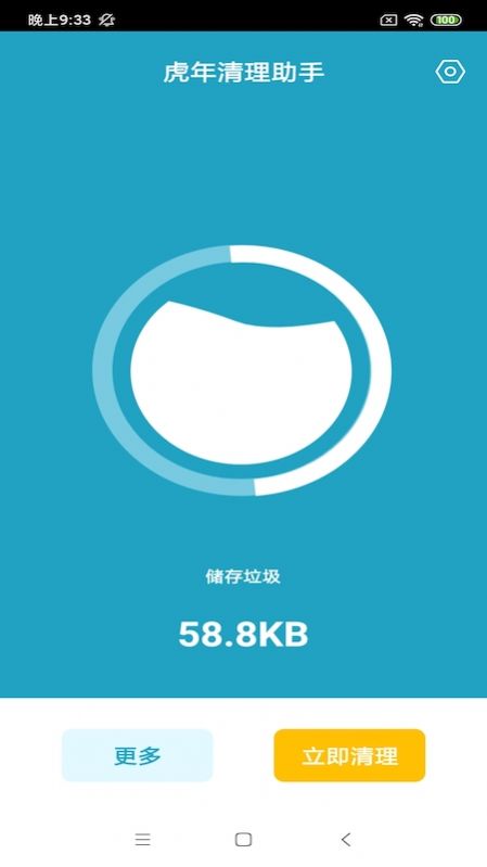 �����������ְ�׿������ v1.0