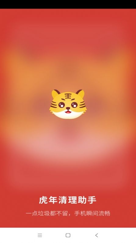 �����������ְ�׿������ v1.0