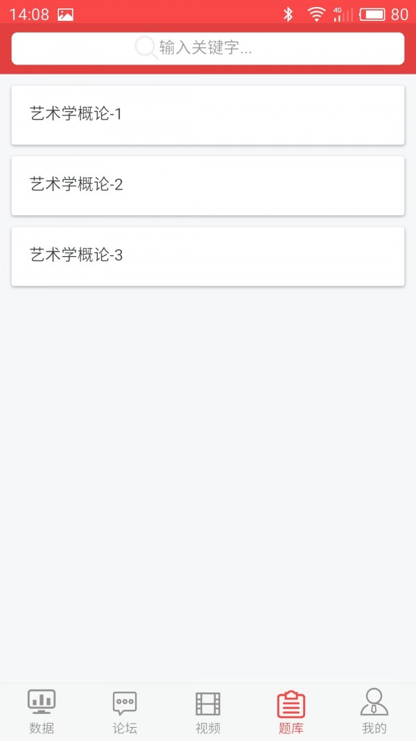 һ�����а�׿���°����� v0.0.65