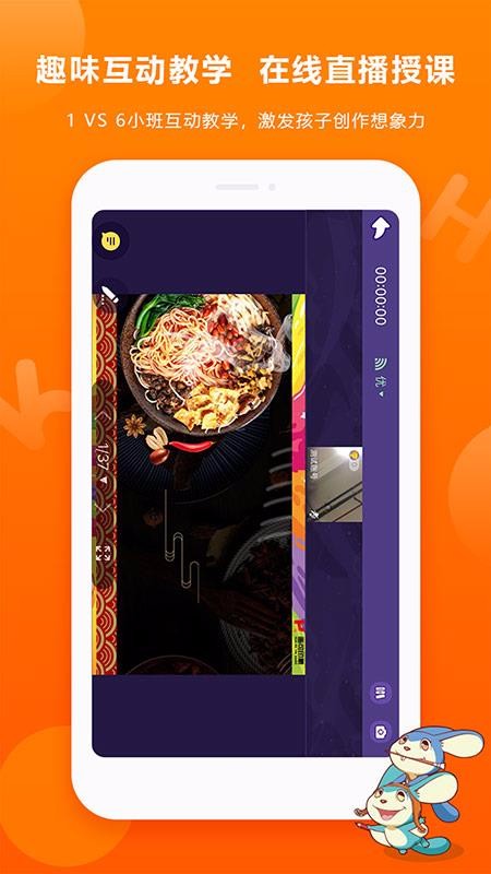 ����ӡ�����°�������ص�ַ v2.1.1