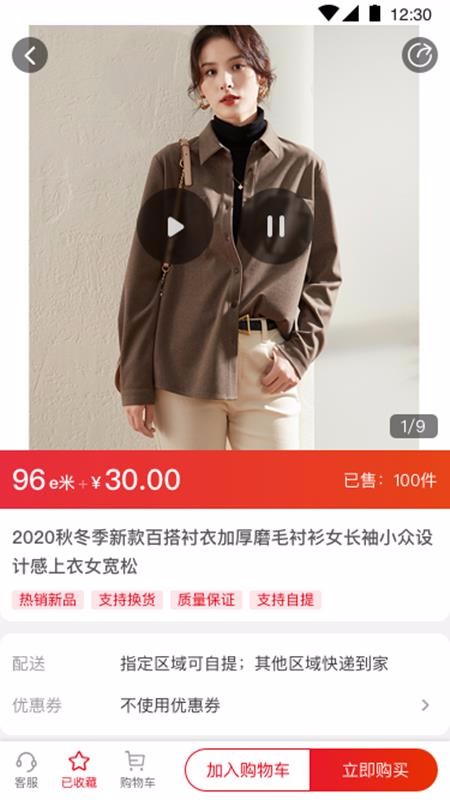 ���������°�������� v1.0.0