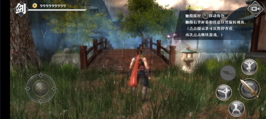 ��ҹ���ǰ�׿���°����� v1.02