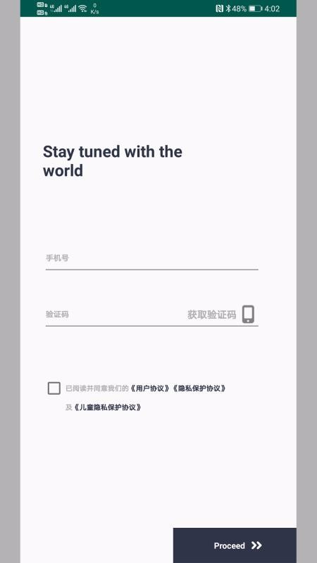 ��������°�������� v1.4.4