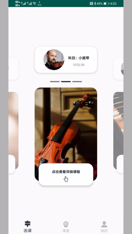 ��������°�������� v1.4.4