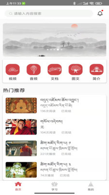 ���갲׿���°����� v1.0