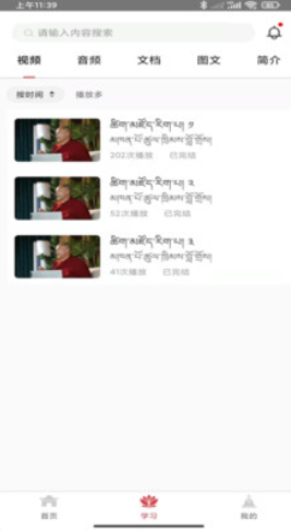 ���갲׿���°����� v1.0