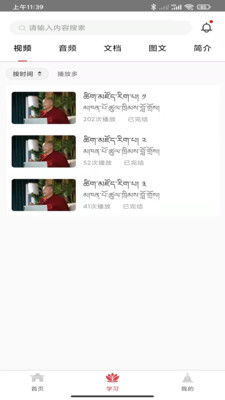 ���갲׿���°����� v1.0